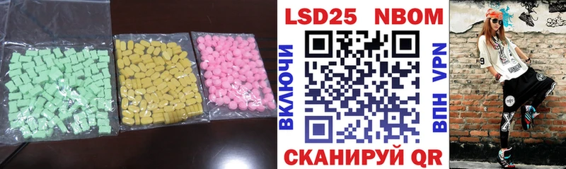 дарнет шоп  Сунжа  гидра сайт  ЛСД экстази ecstasy 