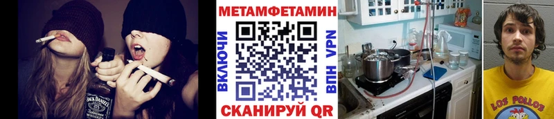 даркнет сайт  mega ссылка  Первитин пудра  Сунжа 